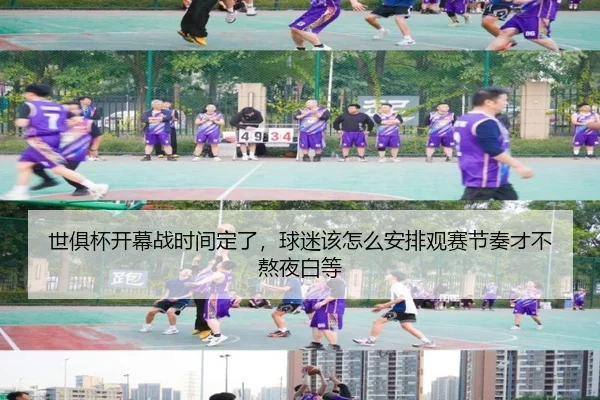 img_1781457577687_59_0_581.jpg | kaiqipai