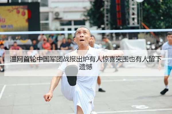 img_1783146808793_0_0_468.jpg | kaiqipai